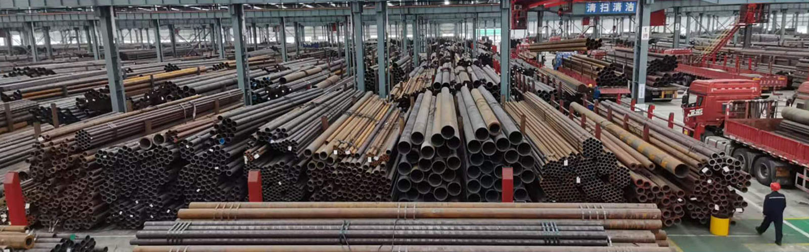 山西无缝钢管厂